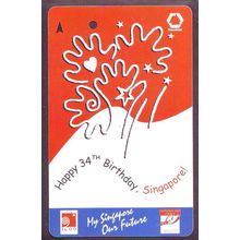 Happy 34th Birthday S'pore~ S'pore TransitLink Train/Bus Card