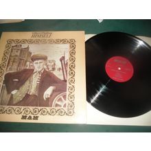 GILBERT O'SULLIVAN LP - HIMSELF