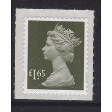 U2950 £1.65 Grey-Olive M11L Self-Adhesive GB Machin
