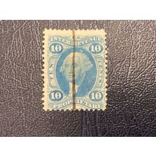 ICOLLECTZONE US Revenue R38c used