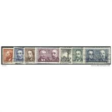 1962 Michel 1321/1327 - #2 cancelled