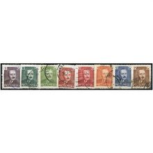 1950 Michel 671/678 - fine used (o)