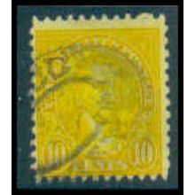 Used 642 10c James Monroe Average Plus M10153