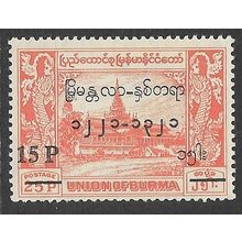 1959 SG 161 - MLH (*)