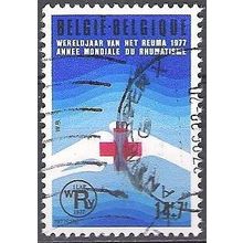 Belgique 1977 Michel 1893 O Cote (2008) 1.20 € Croix-Rouge Rhumatisme
