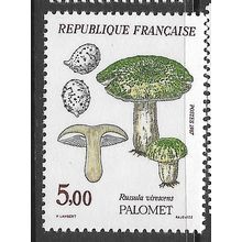 1987 Michel 2625 - MNH (**)
