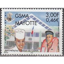 Mayotte 2001 Michel 105 Neuf ** Cote (2002) 2.00 € GSMA