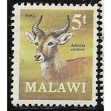 1971/1975 SG 378a - fine used (o) - perf. 14