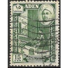 QU'AITI STATE 1955/1963 SG 31 - fine used (o)