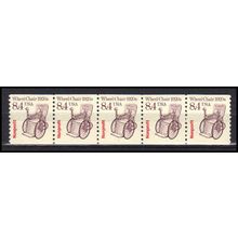 2256 8.4c Wheel Chair Very Fine MNH Dry Gum PNC 1/5 X3057