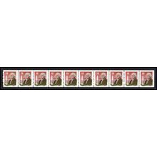 2149a 18c George Washington Fine MNH LGG PNC 33333/9+1 L02699