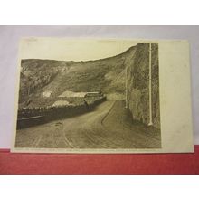 DOUGLAS ELECTRIC RAILWAY , ISLE OF MAN unused antique postcard ( a) =