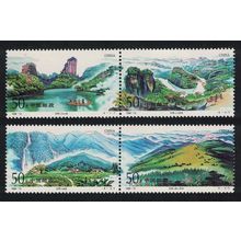 China Waterfall Wuyi Mountains 4v 1994 MNH SG#3923-3926 MI#2552-2555 Sc#2518