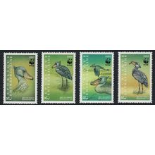 Central African Rep. WWF Birds Shoebill 4v 1999 MNH MI#2211-2214 Sc#1239 a-d