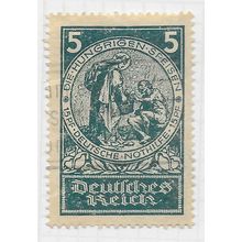 EMPIRE GERMANY 1924 CHARITY ST ELIZABETH FEED HUNGRY FOOD HUNGER 5Pf Mi 351