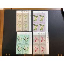 ICOLLECTZONE Samoa 637-40 Blocks XF NH (B200)