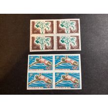 ICOLLECTZONE Mali 81-82 imperf blocks XF NH Olympic Set