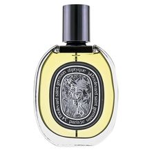 Diptyque Vetyverio (U) EDP 2.5 oz