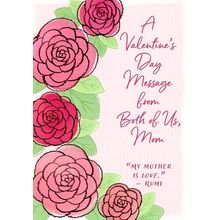 A Valentines Message From Both of Us Mom - Valentine's Greeting Card - 75278