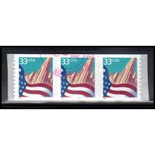 Used 3281 33c U.S. Flag Over City Fine PNC 8888/3 PA4085