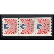 CVP31a 19c Shield Very Fine MNH SG PNC 1/3 PA5375
