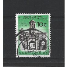 SouthAfrica.SG206 10c Cape Town Castle Entrance.Variety Unchecked.F/Used.Aug25l