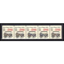 2258 13c Police Wagon Fine MNH Dry Gum PNC 1/5 X3142