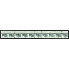 2123a 3.4c School Bus Fine MNH Dry Gum PNC 2/10 Gap 3R L02879