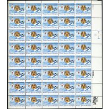 2142, MNH 22¢ Olympics Misperfed Error Sheet of 40 Stamps - Stuart Katz