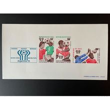 Mali 1978 Mi. Bl. 10 Epreuve de Luxe Argentine FIFA Coupe Monde Football Soccer