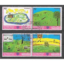 Pakistan N° 490/93 YVERT OBLITERE ( USED )