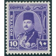 Egypt 1944 10m bright violet SG296 unused