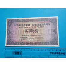 Espana Spain 1938 100 Pesetas Banknote Reproduction - 116