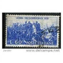 1959 Michel 1047 - #2 fine used (o)