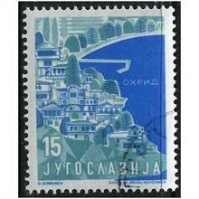 1959 Michel 874 - cancelled
