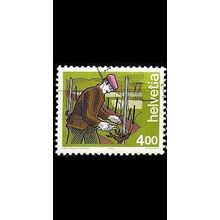 SCHWEIZ SWITZERLAND [1994] MiNr 1523 ( O/used ) Berufe