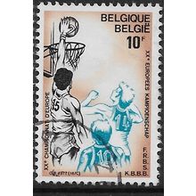1977 Michel 1917 - fine used (o)