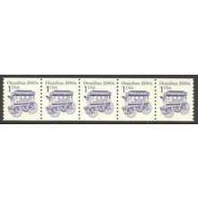 2225b 1c Omnibus Fine MNH Dry Gum PNC 3/5 R0571