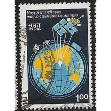 1983 SG 1087 - #2 fine used (o)
