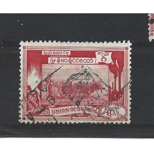 Burma.SG109 8a Ploughing paddy field with oxen (Red).Fine Used.Jul25k