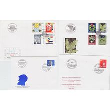 SCHWEIZ SWITZERLAND [1993] Jahr ex ( FDC )