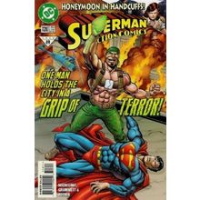 Action Comics (Vol 1) # 728 NM MODERN AGE COMICS