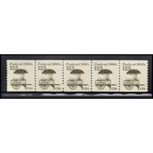 2133 12.5c Pushcart Very Fine MNH Dry Gum PNC 1/5 X2225