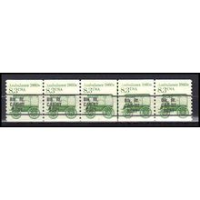 2128a 8.3c Ambulance Very Fine MNH Dry Gum PNC 1/5 Line Gap AA0366