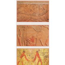 Sakkara Aidpt Tomp Kagmeny Grob 3x Egyptian Postcard s