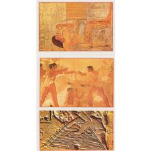 Sakkara The Blind Musician Tomb Of Petah Butcher 3x Postcard s