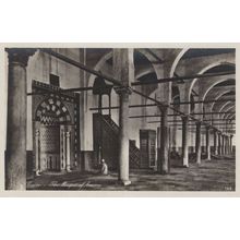Cairo The Mosque Of Amrow Antique RPC Postcard