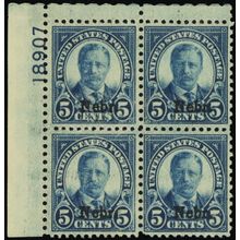 674, Mint VF+ LH 5¢ Plate Block of Four - Stuart Katz
