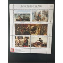 France - Vignette ITVF Stamp! Royal Academy of Arts Queen Victoria London