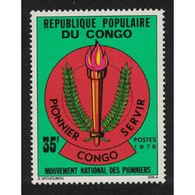 Congo National Pioneers Movement 1976 MNH SG#545